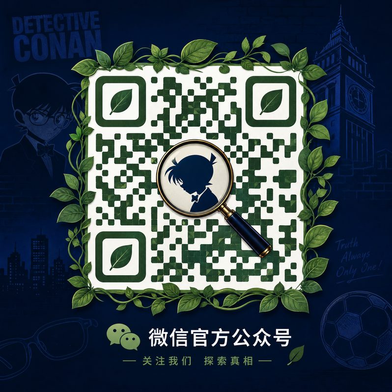 抖音风公众号